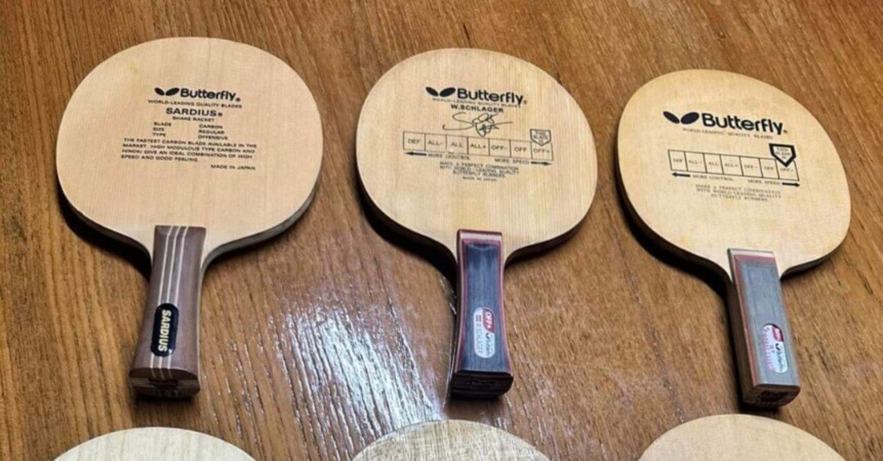 Butterfly 卓球ラケット シュラガーライトST