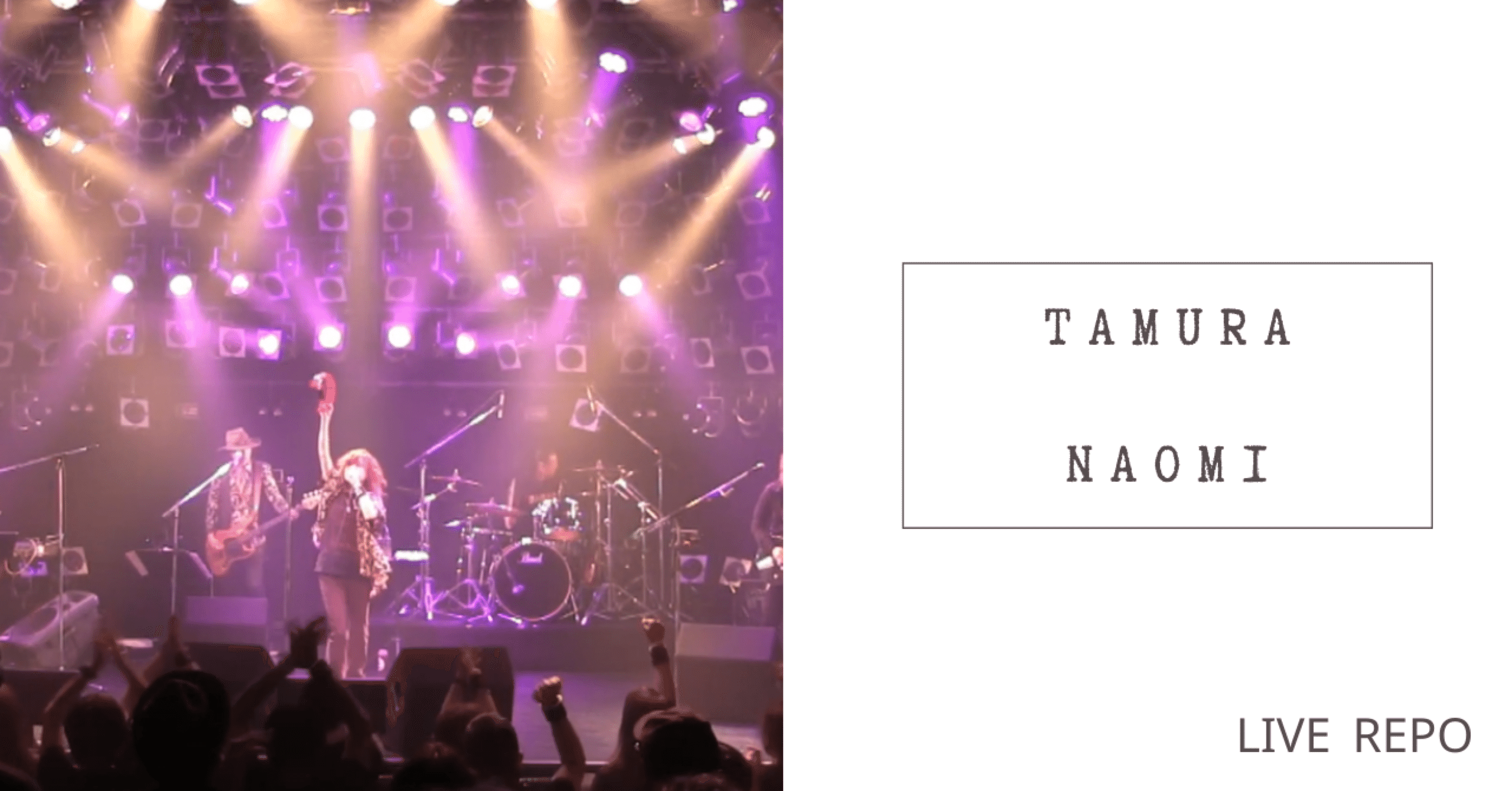 田村直美Live ~すべての未来に光りあれ~ LIVE A GO GO! BEST／田村 直美｜音楽ダウンロード・音楽配信サイト