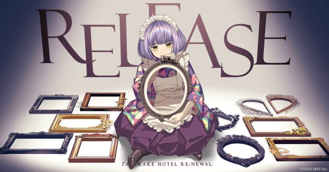 誰ソ彼ホテルrenewal｜Sora_ly