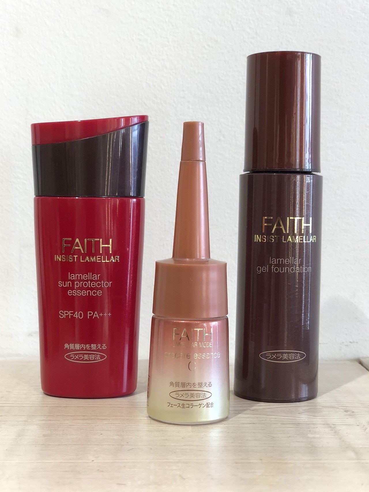 FAITH フェース インシスト ラメラ サンプロテクターエッセンス N 正規