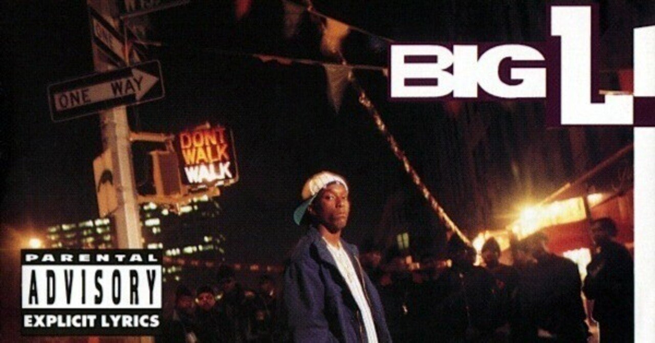 Big L : Lifestylez ov da Poor & Dangerous｜hsysblog