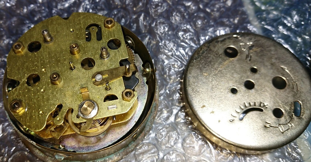 贋作ウラン硝子時計の実態を暴く！！ ～ 後編 ｜＼えそら／