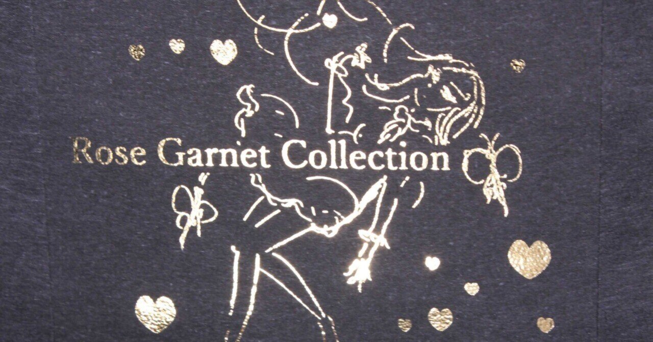 Rose Collection,seal｜Rose