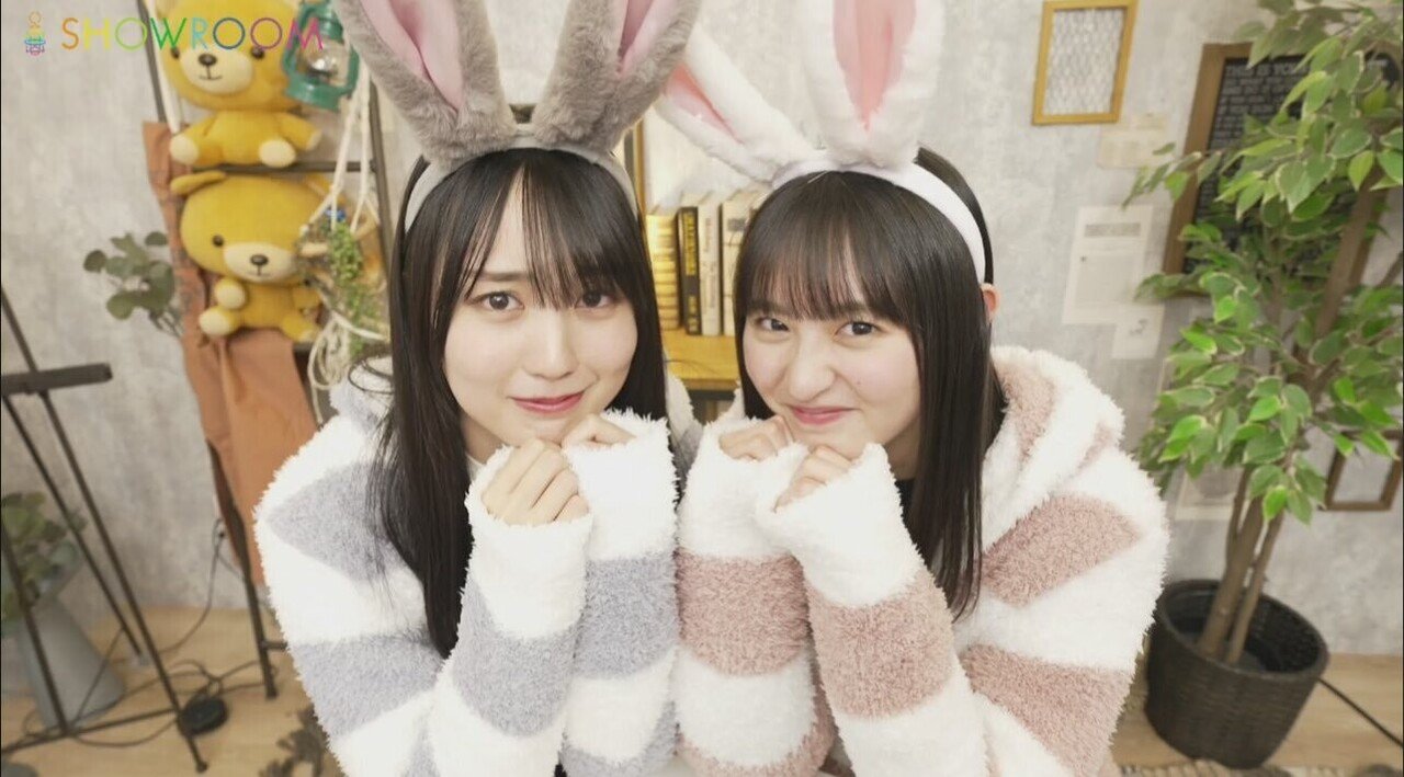 かきさく｜かきさく