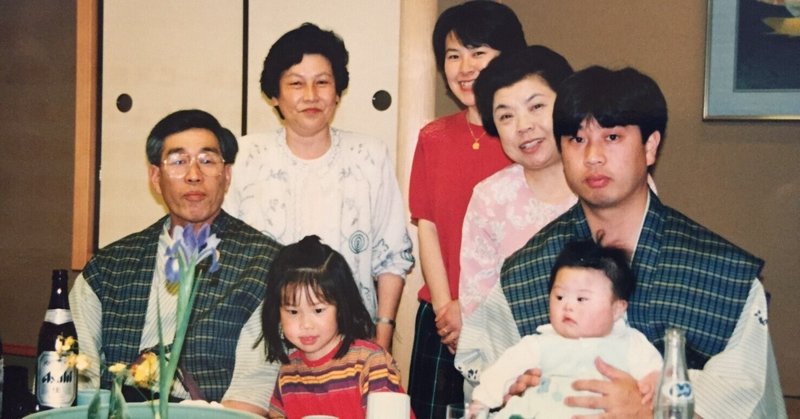 岸田奈美と家族の物語が、NHKで連続ドラマになります