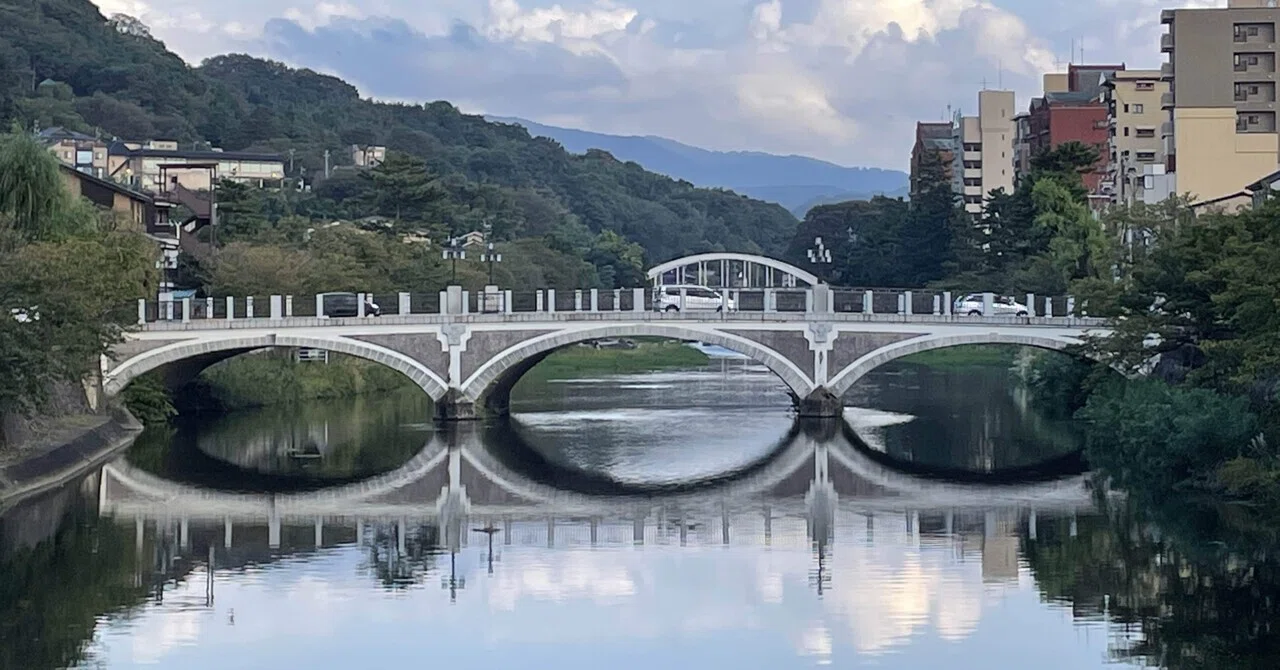 浅野 川 大橋