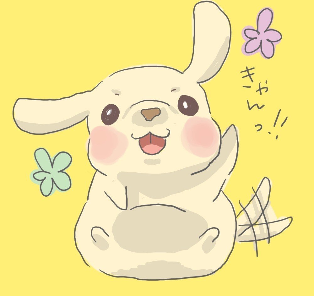 戻って来れた 秋元 杏月 Note