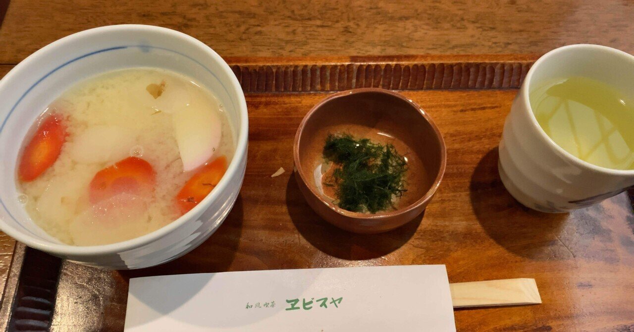 SUNABACOとは、あん餅雑煮と理解せり