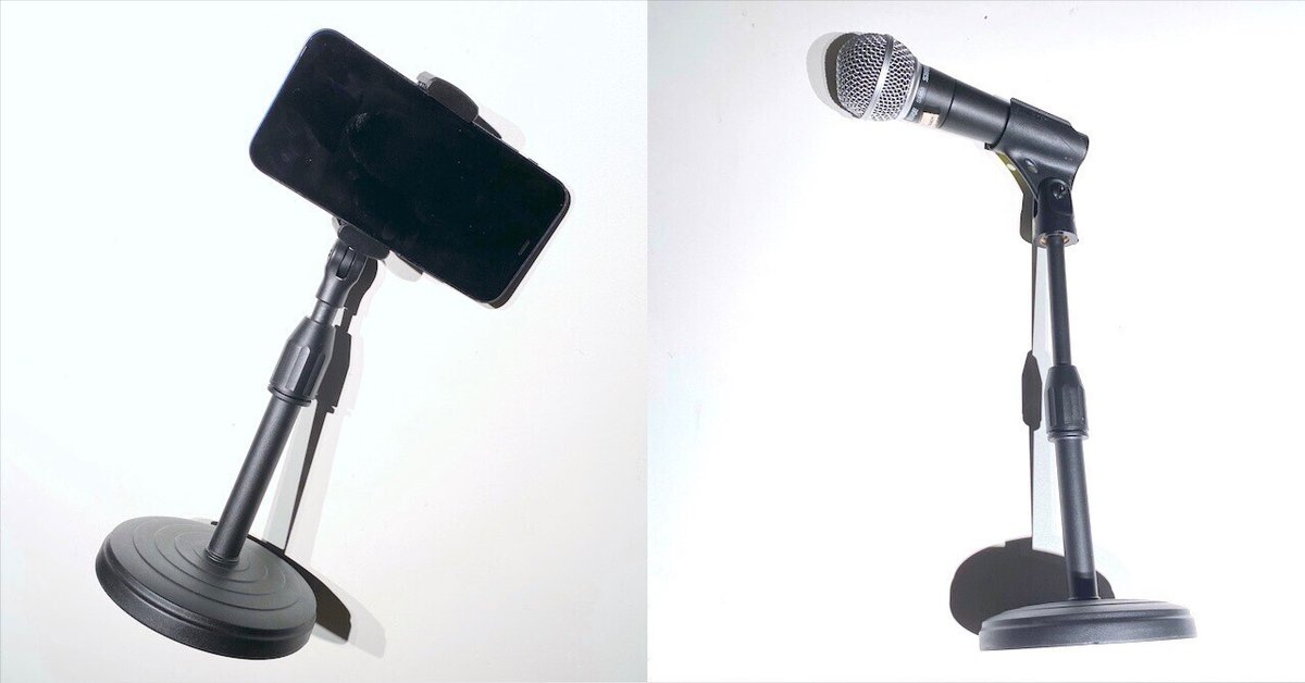 油圧式マイクスタンド の映像・音響レンタル | ダーリング マイクスタンド