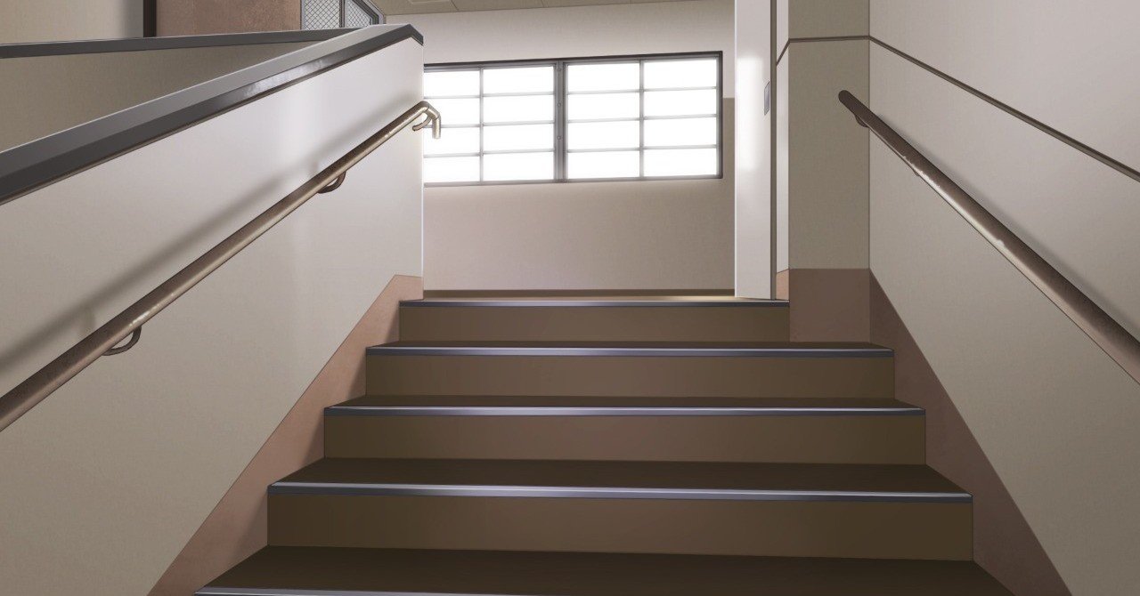 学校の階段 学校の階段2 ストーリーブック