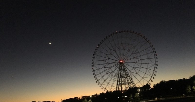 文章を整えるのに時間をかけないで