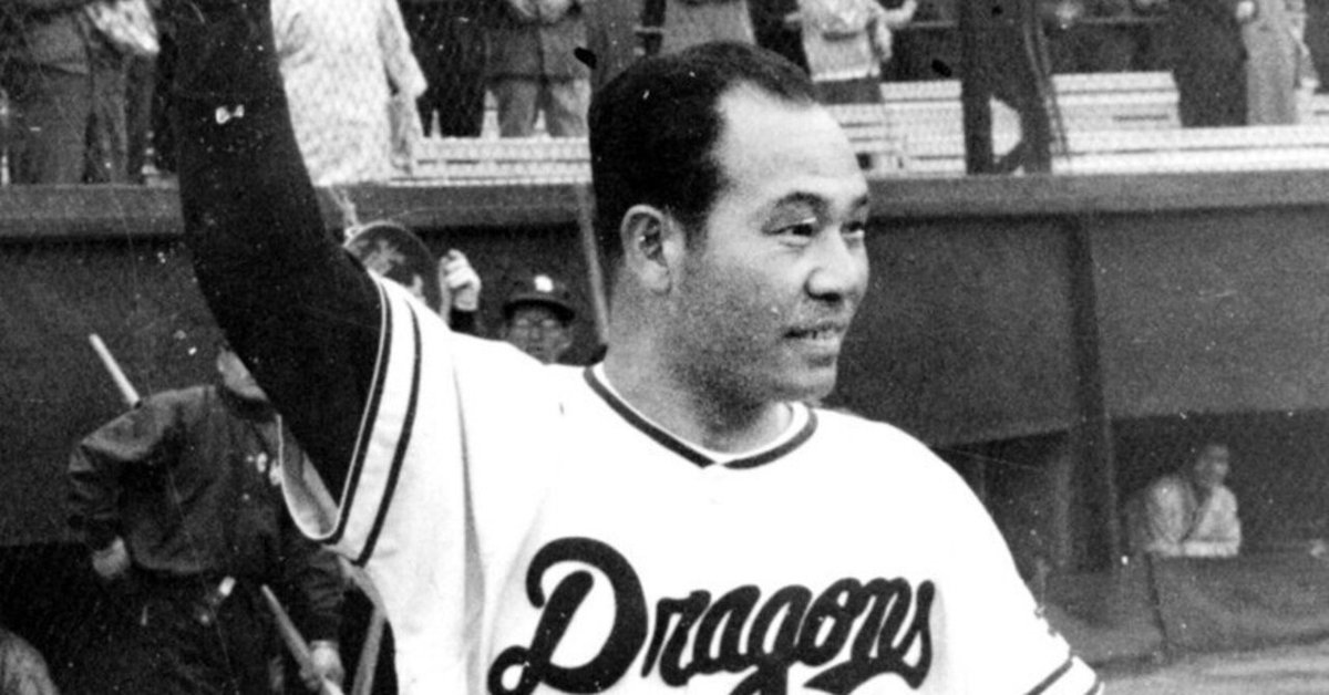 初代ミスタードラゴンズに並ぶもう一人の中日ドラゴンズ永久欠番