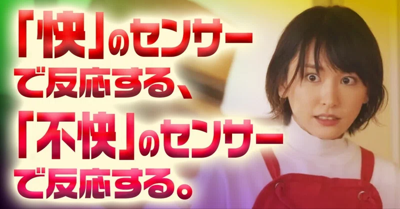 小林でび 演技ブログ でびノート 彡 Note 小林でび 演技ブログ でびノート 彡 Note