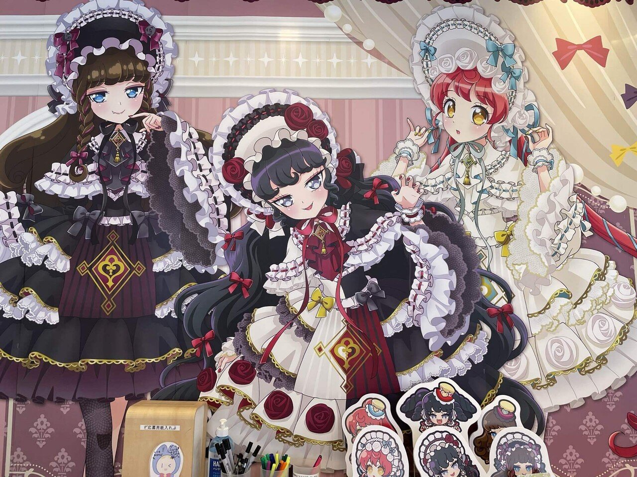 ガァルマゲドンカフェとリフレクビートー2023年01月29日｜zegudo.