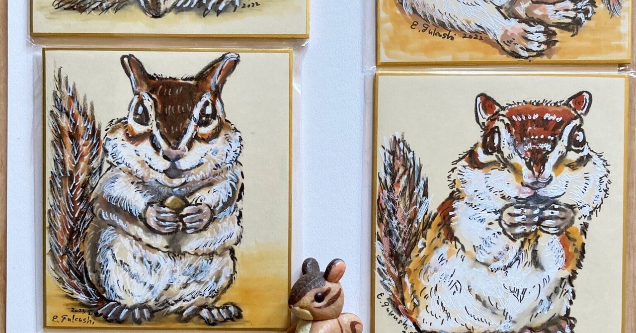 シマリス　りす　原画　絵画『シマリスとミモザ』 お得】 シマリス りす 絵画 - 絵画 - 絵画『シマリスとミモザ