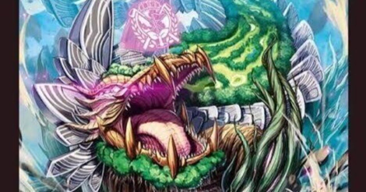 デュエマ】ガイアッシュ採用型アナカラーオービーメイカー【レシピ