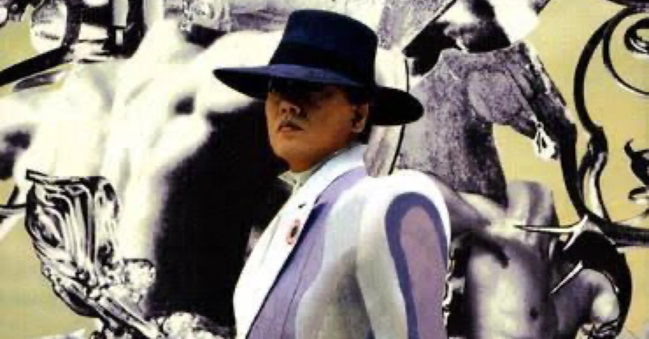 沢田研二 コンサートツアー 2001 新しい想い出 チケット 半券(沢田研二 