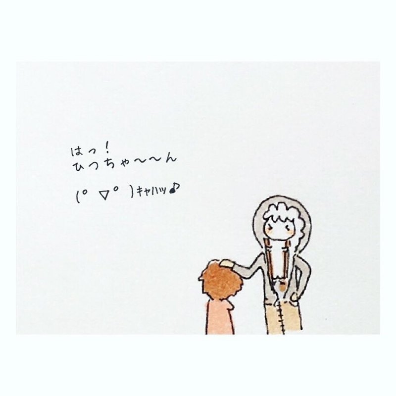 頭ポンポン Ituami Note 頭ポンポン Ituami Note