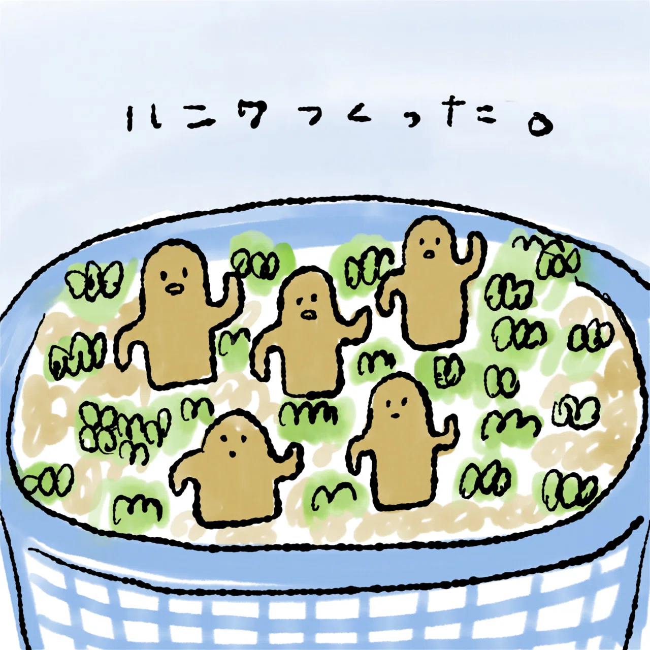 絵日記 6日目 今日はハニワを作りました 友人とzoom繋げて雑談しながら ゆるゆる こねこね楽しい時間だった 暖かくなったらベランダに箱庭 みたいなのをつくりたい Mu Note Note