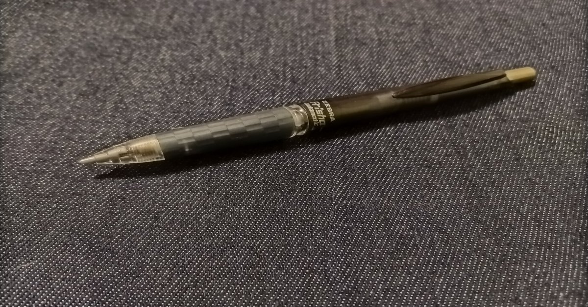 ZEBRAフリシャオートマチック｜おしっこの匂い大好きマン 