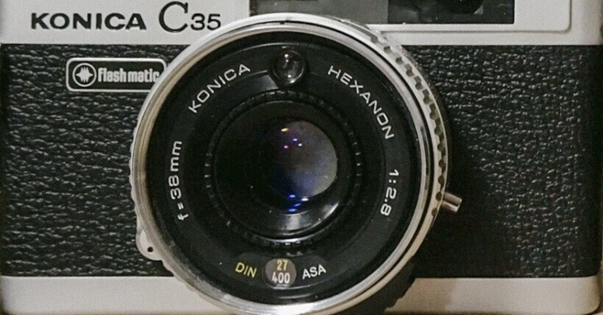 KONICA C35 flashmaticを買いました。|tatsumine KONICA C35 flashmaticを買いました。|tatsumine