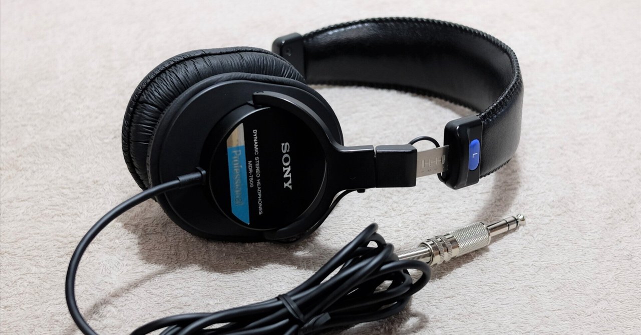 SONY MDR-7506 のカールコードをストレートにする｜きしろ
