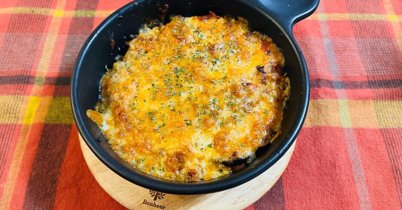 ミートソースのアレンジ料理【超簡単ミートドリア】｜内田吉則 ｜食×IT