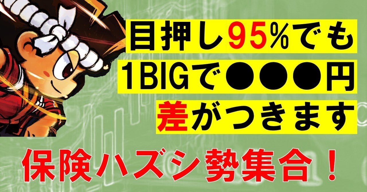 【配送料込み・引取可能】ミズホ 花火絶景 準備 a0e4e74db8d1a59ce1e941a8f486a5