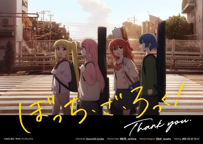 アジカン、ベスト盤3タイトル同時発売。芋っぽい曲、骨っぽい曲
