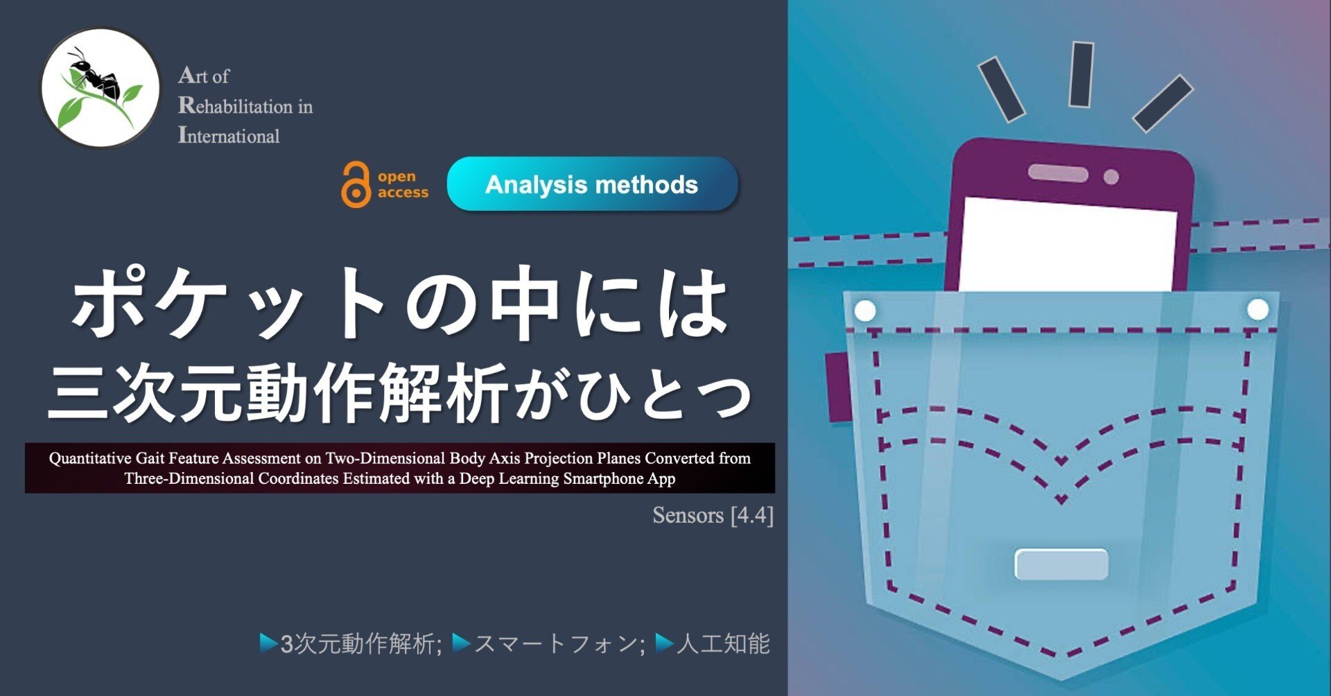 954c6f60e40cbb8701d3990c660c8a