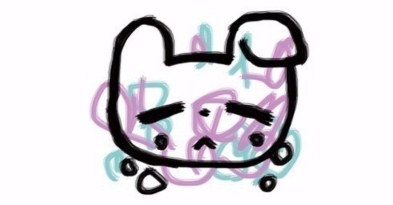 note