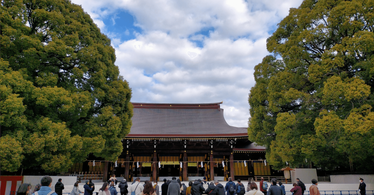 名言との対話」1月29日。本多静六「人生の最大の幸福はその職業