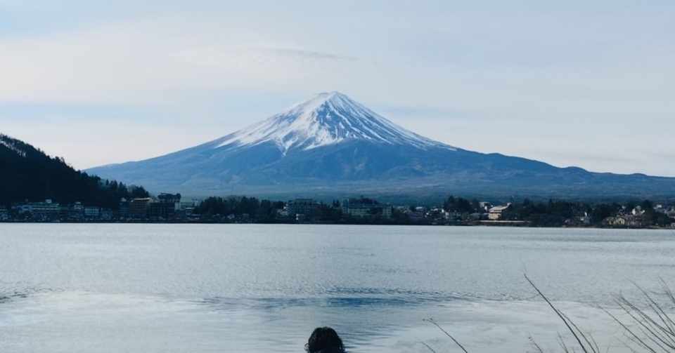 富士山の描き方で絵の上手さが分かる 虎太郎 Note