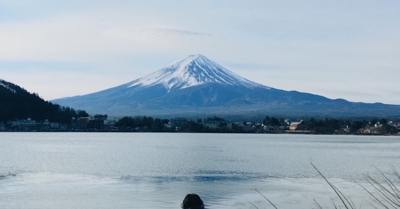 富士山の描き方で絵の上手さが分かる 虎太郎 Note