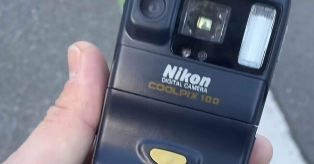 リモコンみたいなカメラ Nikon COOLPIX100|けいふ リモコンみたいなカメラ Nikon COOLPIX100|けいふ