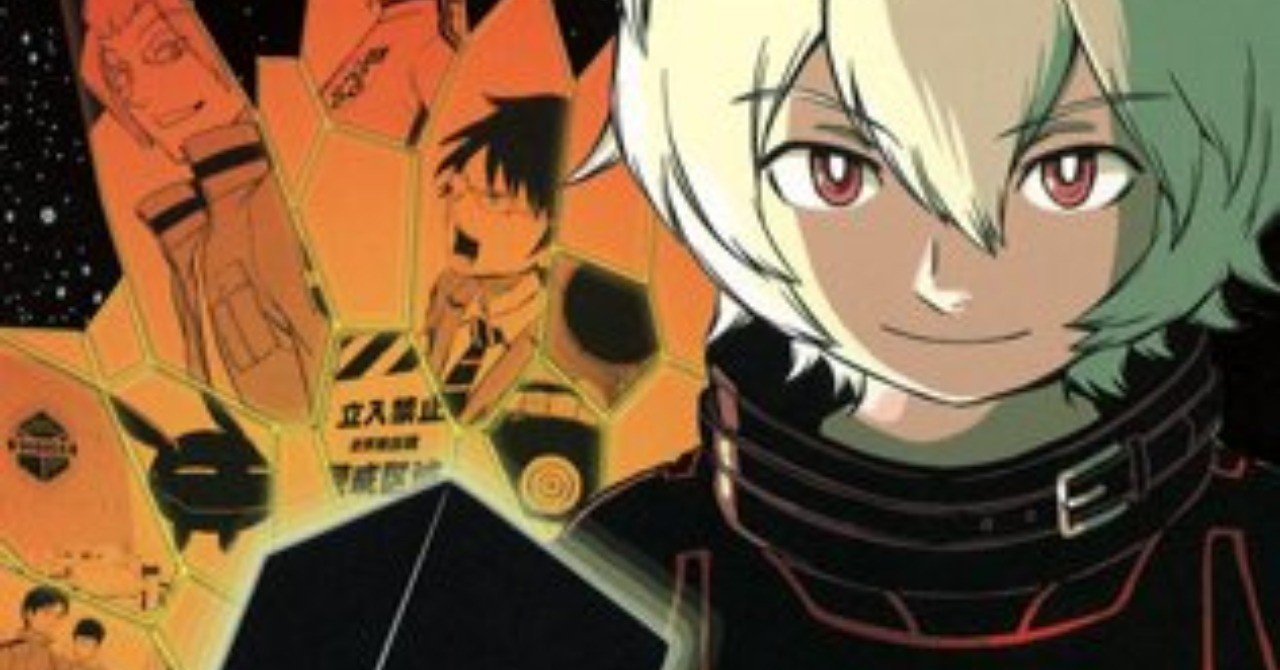 市民を守る重責感と細部のこだわりがすごい ワールドトリガーとは 香山由奈 Note