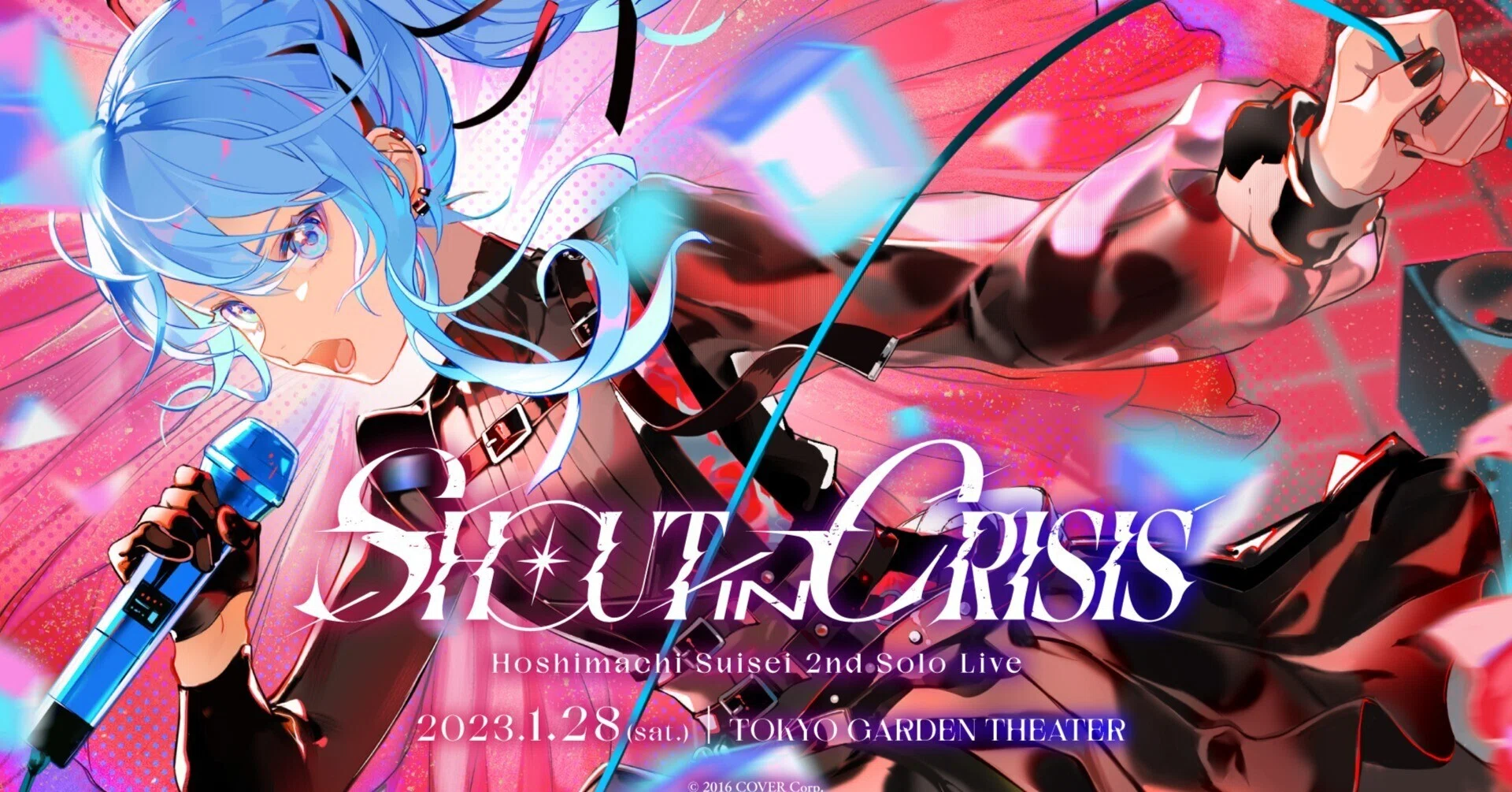 【新品未開封】星街すいせい 2nd ソロライブShout in Crisis ぎらぎら”への進化の体現 星街すいせい2ndソロライブ「Shout in Crisis