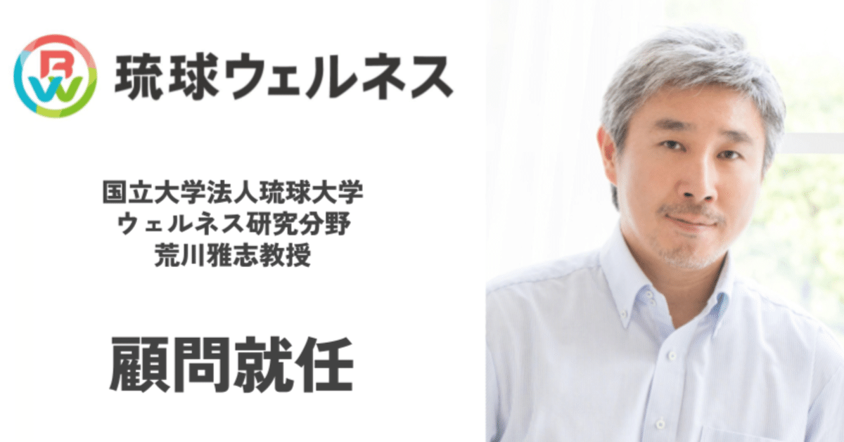 琉球大学 琉球大学病院 | 超高層ビル・都市開発研究所