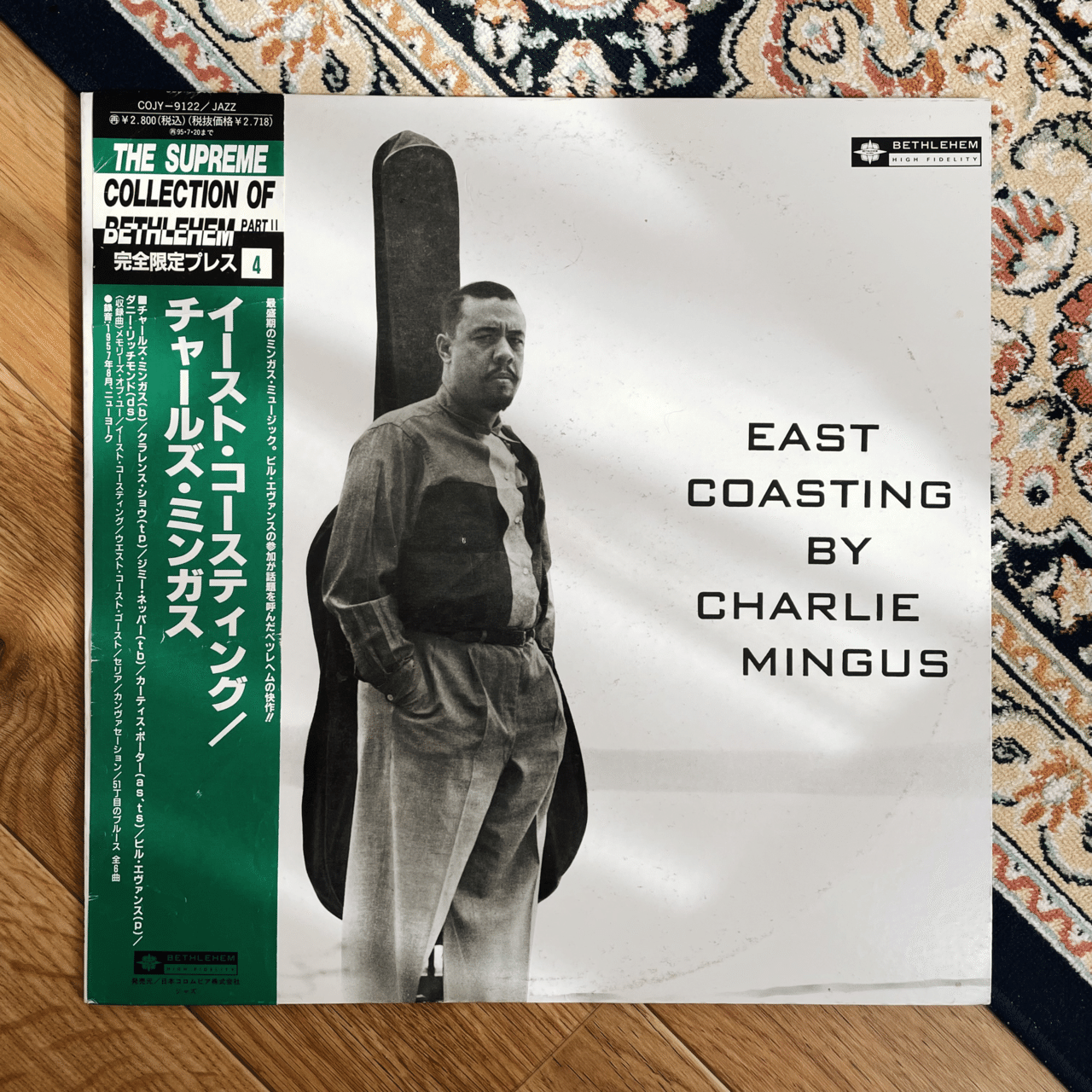 これからレコードでジャズを聴く人ための私的名盤紹介｜akira sorimachi