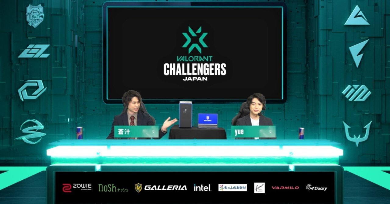 VCJ プレイヤーカード caster yue 蒼汁 蒼汁 - 衝撃のVALORANT公式