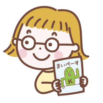 中小企業診断士試験対策で買った書籍すべて並べてみた《第3話 中小企業診断士試験対策で買った書籍すべて並べてみた《第3話