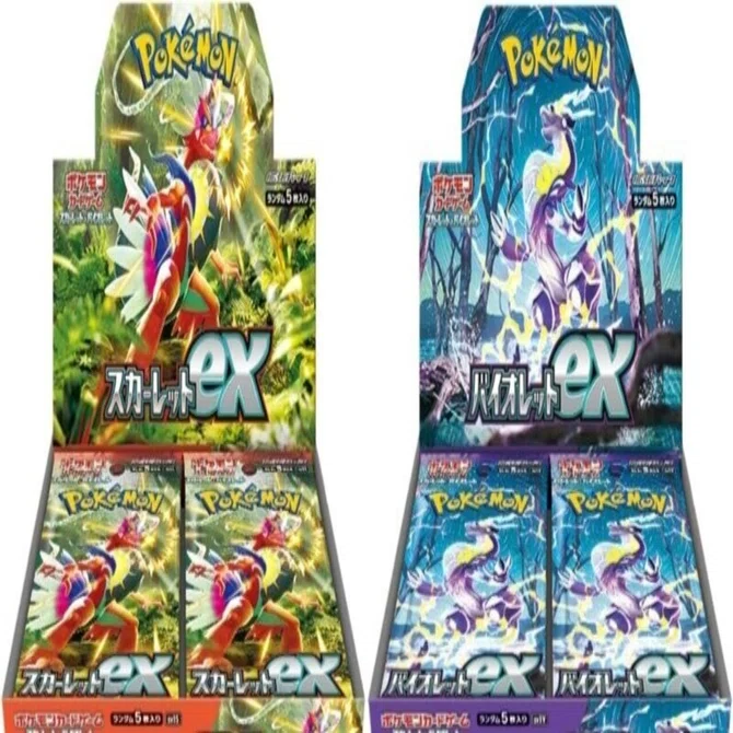 ポケカ】ポケモンカード新弾発売！ミモザSAR・ミライドンex高騰の理由