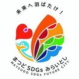 まつどSDGs（公式）