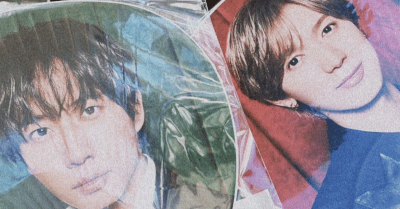 TravisJapan トラジャ 台湾公演限定 トレカ 中村海人