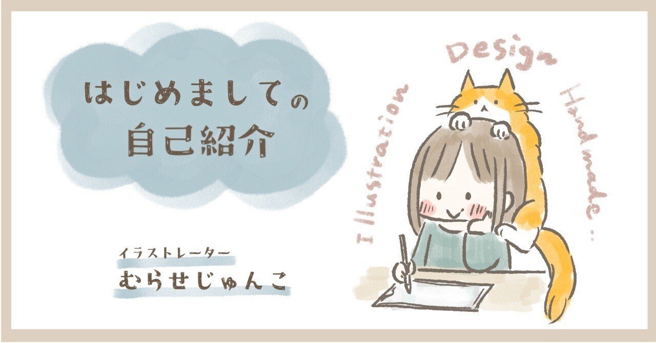 ポッポ※自己紹介お読みください様おまとめ ポッポ※自己紹介お読み