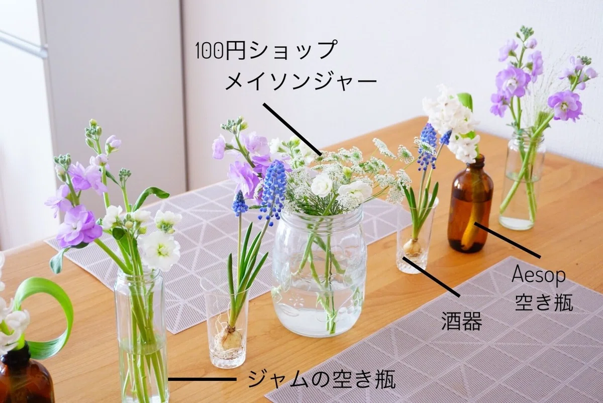 花瓶の代わりになります-【エルベシャプリエ】2894N 横長ポシェット 