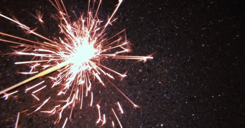 恋愛の果ては鬱病だった 采 音 Note