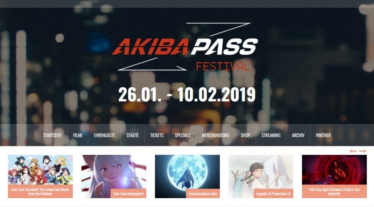 映画館でアニメ体験 都市移動型アニメ映画祭という興行モデル ドイツ Kataho フランクフルト 映画館でアニメ体験 都市移動型アニメ映画祭という興行モデル ドイツ Kataho フランクフルト