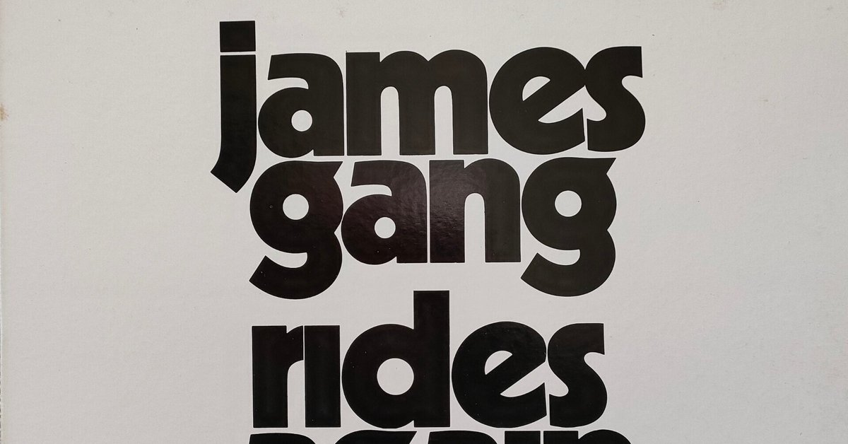 James Hardway Discography: Vinyl, CDs, & More | Discogs
