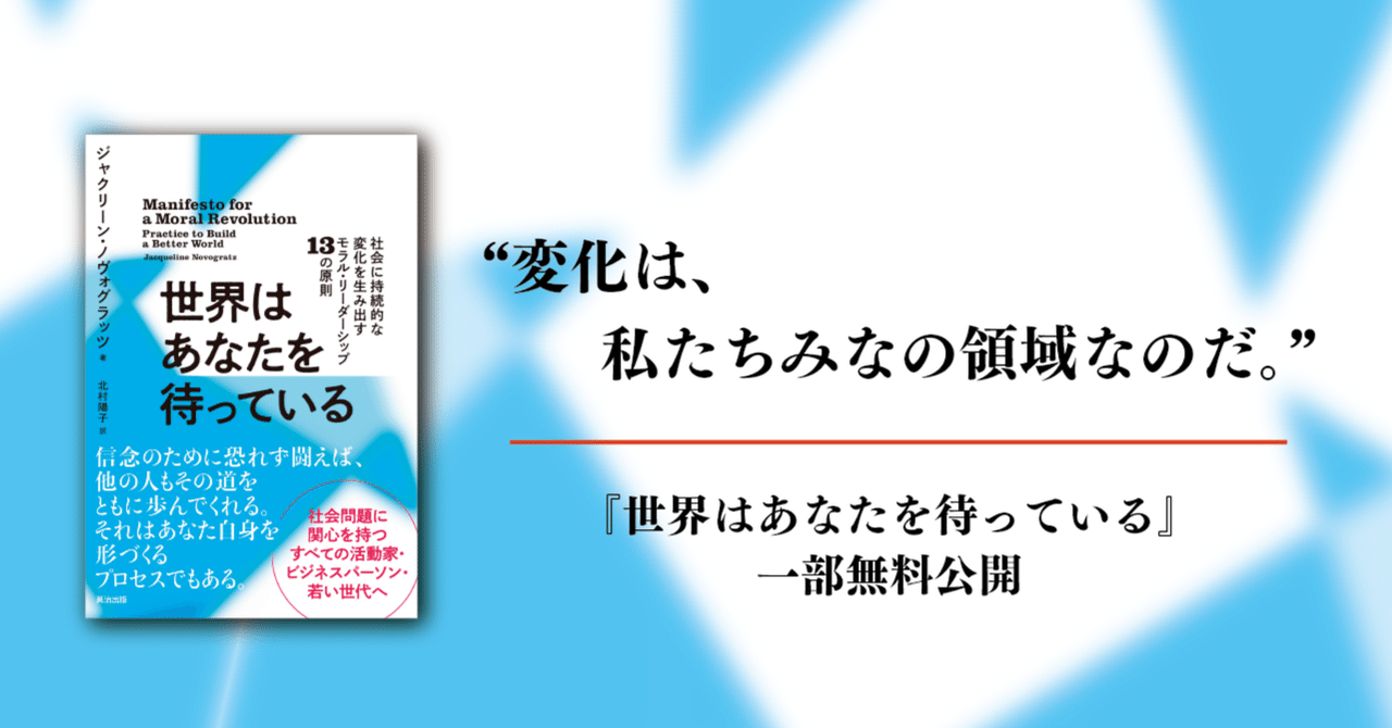 Amazon.co.jp: アイデンティティと言語学習――ジェンダー